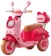 https://storage.alifshop.tj/media/images/alifshop/28446/detskiy-elektrokvadrocikl-trehkolesnyy-318-rozovyy-1735112525374-xs.webp