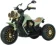 https://storage.alifshop.tj/media/images/alifshop/28447/detskiy-elektrokvadrocikl-trehkolesnyy-2388-chernyy-1735113586885-xs.webp