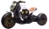 https://storage.alifshop.tj/media/images/alifshop/28449/detskiy-elektrokvadrocikl-trehkolesnyy-1188-chernyy-1735114019526-xs.webp