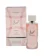 https://storage.alifshop.tj/media/images/alifshop/28499/parfyumernaya-voda-brown-orchid-god-edition-fragrance-world-80-ml-3988-1735208651859-xs.webp