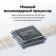 https://storage.alifshop.tj/media/images/alifshop/28517/xiaomi-redmi-14c-4-128-gb-sirenevyy-1753966175059-xs.webp