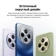 https://storage.alifshop.tj/media/images/alifshop/28517/xiaomi-redmi-14c-4-128-gb-sirenevyy-1753966180440-xs.webp