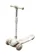https://storage.alifshop.tj/media/images/alifshop/28552/detskiy-samokat-sk-8101-bezhevyy-1735294575999-xs.webp