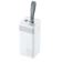 https://storage.alifshop.tj/media/images/alifshop/28580/vneshniy-akkumulyator-remax-rpp-321-50000mah-22-5-w-belyy-1758515159267-xs.webp