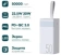 https://storage.alifshop.tj/media/images/alifshop/28580/vneshniy-akkumulyator-remax-rpp-321-50000mah-22-5-w-belyy-1758515160403-xs.webp