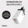 https://storage.alifshop.tj/media/images/alifshop/28582/zaryadnoe-ustroystvo-remax-rp-u159-pro-67w-belyy-1758096908971-xs.webp