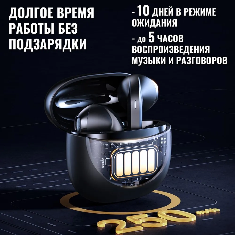 https://storage.alifshop.tj/media/images/alifshop/28588/besprovodnye-tws-naushniki-remax-cozybuds-w26-chernyy-1756378035689.webp