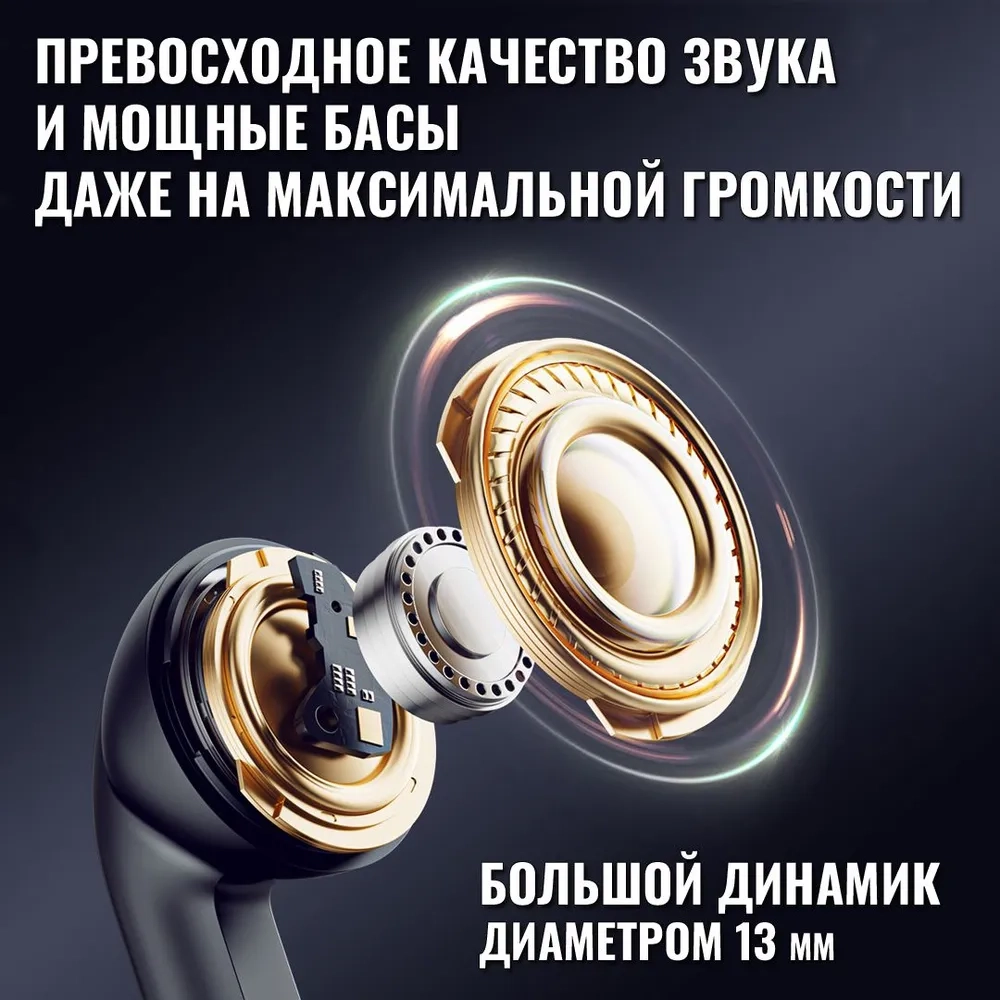 https://storage.alifshop.tj/media/images/alifshop/28588/besprovodnye-tws-naushniki-remax-cozybuds-w26-chernyy-1756378041574.webp