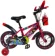 https://storage.alifshop.tj/media/images/alifshop/28589/velosiped-detskiy-bmx-k09-12-zheltyy-copy-1735552150539-xs.webp
