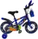 https://storage.alifshop.tj/media/images/alifshop/28590/velosiped-detskiy-bmx-k09-12-siniy-1735552363895-xs.webp