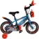 https://storage.alifshop.tj/media/images/alifshop/28591/velosiped-detskiy-bmx-k09-12-oranzhevyy-1735552527698-xs.webp