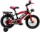 https://storage.alifshop.tj/media/images/alifshop/28596/velosiped-detskiy-aosenl-k27-20-krasnyy-1735555996850-xs.webp