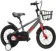 https://storage.alifshop.tj/media/images/alifshop/28598/velosiped-detskiy-bdd-k1223-16-cherno-krasnyy-1735560169947-xs.webp