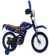 https://storage.alifshop.tj/media/images/alifshop/28601/velosiped-detskiy-jiluke-k94-16-so-svetovymi-effektami-siniy-1735562853372-xs.webp