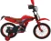 https://storage.alifshop.tj/media/images/alifshop/28602/velosiped-detskiy-jiluke-k94-16-so-svetovymi-effektami-krasnyy-1735563035974-xs.webp