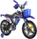 https://storage.alifshop.tj/media/images/alifshop/28607/velosiped-detskiy-moto04-16-siniy-1735621698843-xs.webp