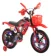 https://storage.alifshop.tj/media/images/alifshop/28608/velosiped-detskiy-moto04-16-krasnyy-1735622182358-xs.webp