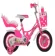 https://storage.alifshop.tj/media/images/alifshop/28613/velosiped-detskiy-shengdi-k05-16-rozovyy-1735624114560-xs.webp