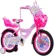 https://storage.alifshop.tj/media/images/alifshop/28616/velosiped-detskiy-sheng-k58-16-rozovo-lavandovyy-1735625296664-xs.webp