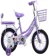 https://storage.alifshop.tj/media/images/alifshop/28624/velosiped-detskiy-frozen-bduoduo-k1233-18-fioletovyy-1735627282143-xs.webp