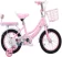 https://storage.alifshop.tj/media/images/alifshop/28626/velosiped-detskiy-frozen-bduoduo-k1233-18-rozovyy-1735627428351-xs.webp
