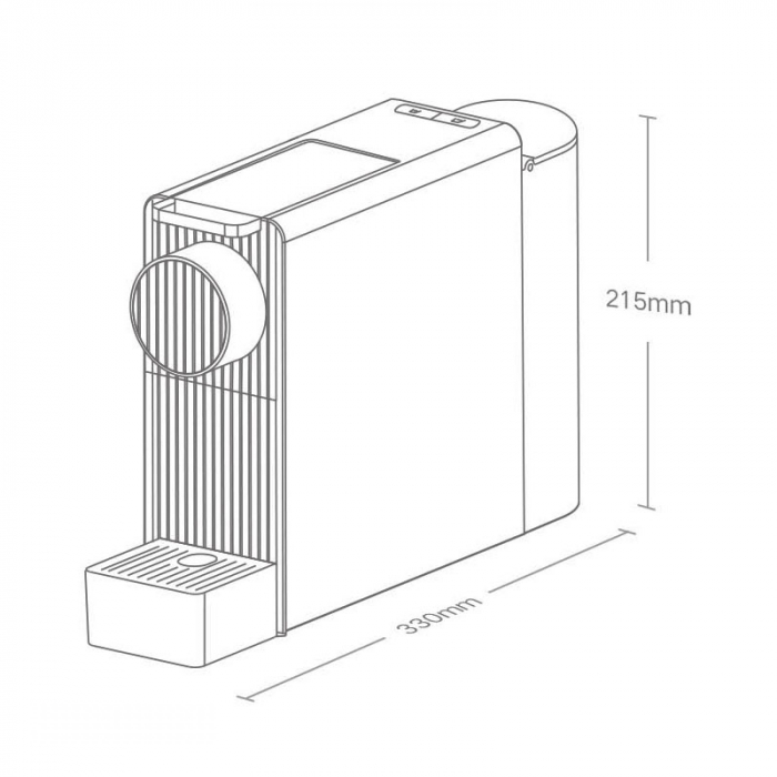 https://storage.alifshop.tj/media/images/alifshop/28702/kapsulnaya-kofemashina-xiaomi-scishare-capsule-coffee-machine-mini-s1201-seryy-1735817292528.png