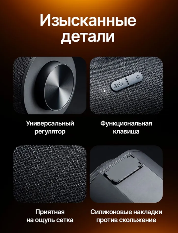 https://storage.alifshop.tj/media/images/alifshop/28709/kompyuternaya-kolonka-xiaomi-redmi-computer-speaker-asb02a-chernyy-1752746944277.png