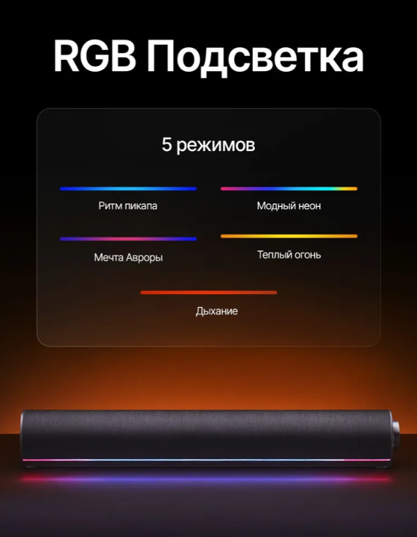 https://storage.alifshop.tj/media/images/alifshop/28709/kompyuternaya-kolonka-xiaomi-redmi-computer-speaker-asb02a-chernyy-1752746947799.png