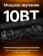 https://storage.alifshop.tj/media/images/alifshop/28709/kompyuternaya-kolonka-xiaomi-redmi-computer-speaker-asb02a-chernyy-1752746949124-xs.webp