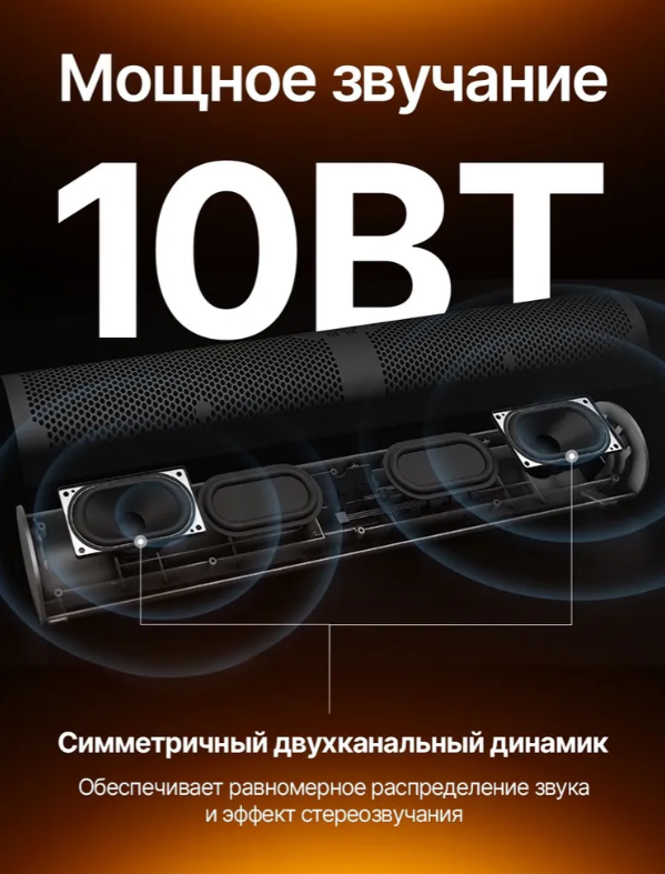 https://storage.alifshop.tj/media/images/alifshop/28709/kompyuternaya-kolonka-xiaomi-redmi-computer-speaker-asb02a-chernyy-1752746949124.png