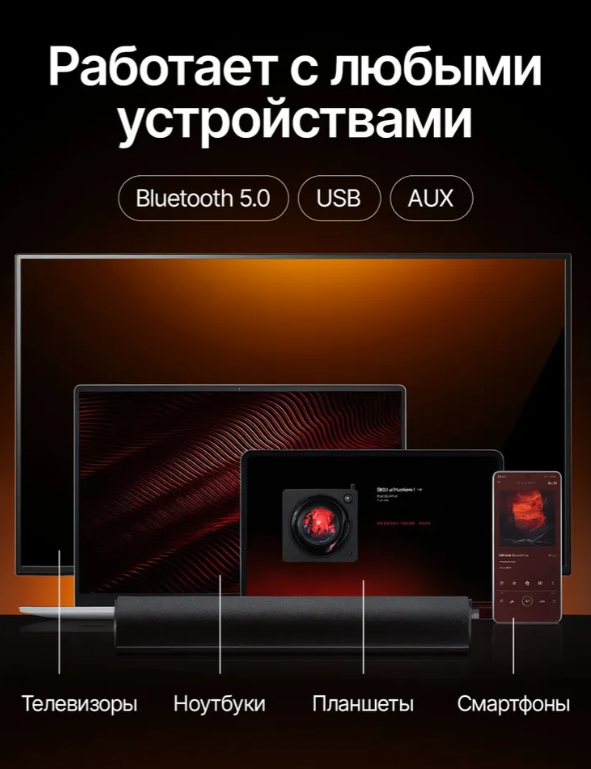 https://storage.alifshop.tj/media/images/alifshop/28709/kompyuternaya-kolonka-xiaomi-redmi-computer-speaker-asb02a-chernyy-1752746952626.png