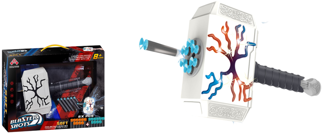 https://storage.alifshop.tj/media/images/alifshop/28728/igrushechnyy-blaster-blaster-shots-sb573-belo-chernyy-1736138340784.png