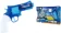 https://storage.alifshop.tj/media/images/alifshop/28748/igrushechnyy-pistolet-police-gun-827-2-7b-sine-belyy-1736151185596-xs.webp