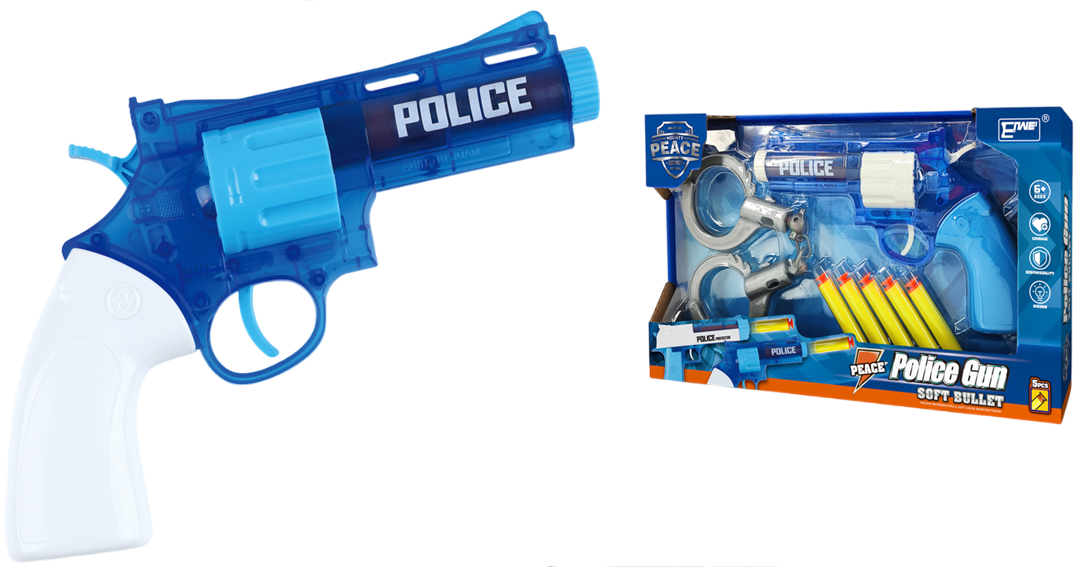 https://storage.alifshop.tj/media/images/alifshop/28748/igrushechnyy-pistolet-police-gun-827-2-7b-sine-belyy-1736151185596.png