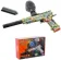 https://storage.alifshop.tj/media/images/alifshop/28761/igrushechnyy-pistolet-2011-combat-master-k11-5-chernyy-1736155863839-xs.webp