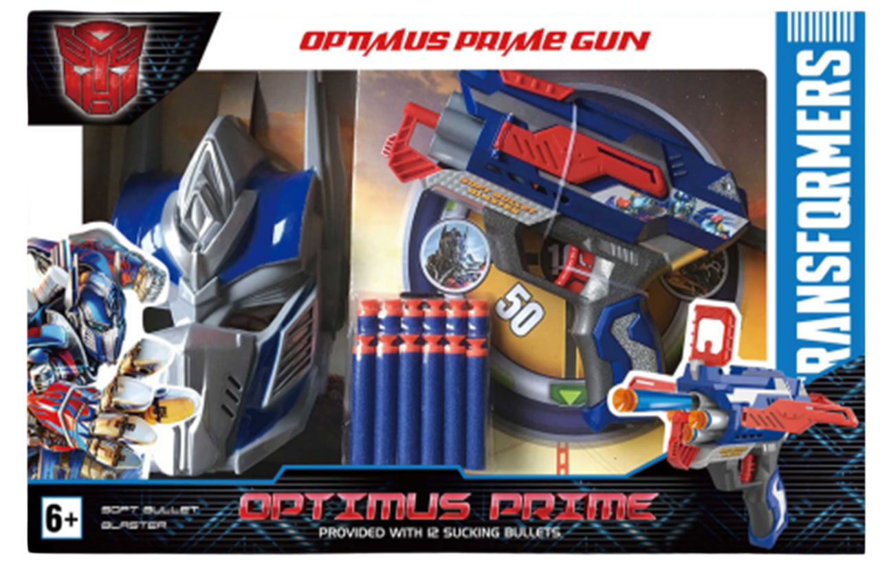 https://storage.alifshop.tj/media/images/alifshop/28762/igrushechnyy-pistolet-optimus-prime-sb475-siniy-1736156312840.png
