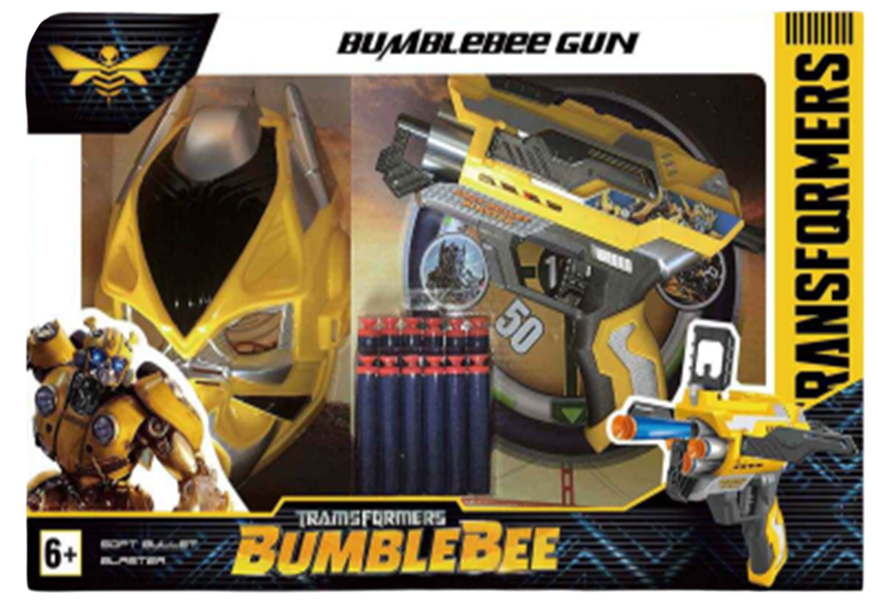 https://storage.alifshop.tj/media/images/alifshop/28763/igrushechnyy-pistolet-bamblebee-gun-sb475-sero-zheltyy-1736156530244.png