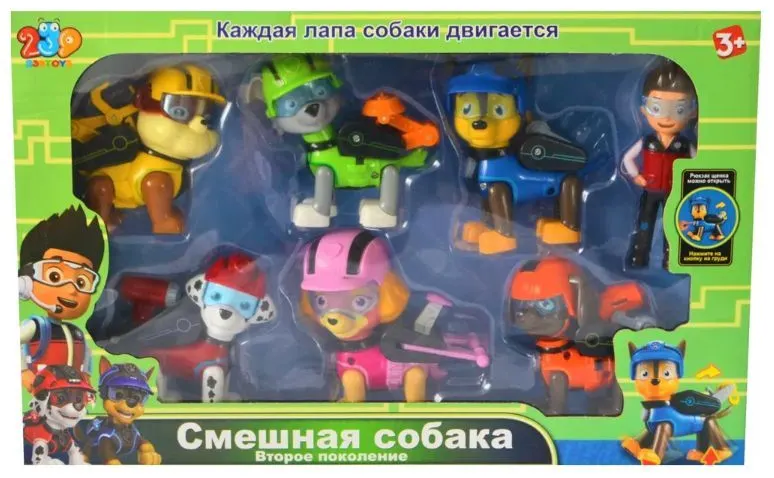 https://storage.alifshop.tj/media/images/alifshop/28770/igrovoy-nabor-shchenyachiy-patrul-smeshnaya-sobaka-g023e-1736164061346.png