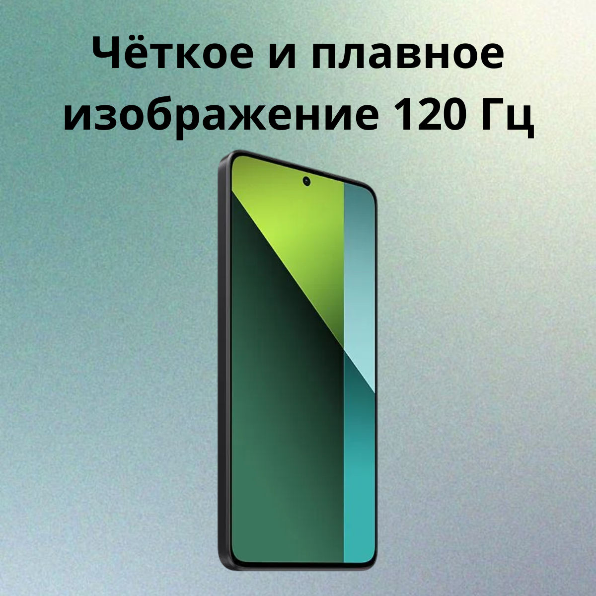 https://storage.alifshop.tj/media/images/alifshop/28775/xiaomi-redmi-note-13-pro-5g-12-512-gb-chernyy-1752649210791.png