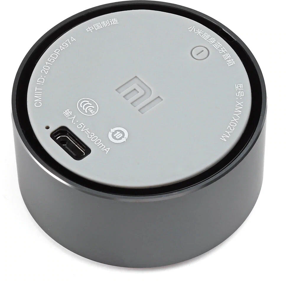 https://storage.alifshop.tj/media/images/alifshop/28780/besprovodnaya-kolonka-iaomi-mi-bluetooth-speaker-mini-seryy-1736241086240.png