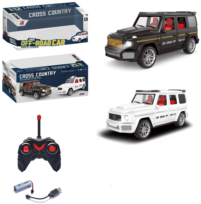 https://storage.alifshop.tj/media/images/alifshop/28821/igrovoy-nabor-mashinka-4wd-off-road-car-radioupravlyaemye-2-predmeta-1736320130752.png