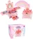 https://storage.alifshop.tj/media/images/alifshop/28864/igrushechnyy-nabor-dream-beauty-make-up-m-729-rozovyy-1736401723040-xs.webp