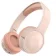 https://storage.alifshop.tj/media/images/alifshop/28876/besprovodnye-naushniki-music-wireless-c-2251-rozovyy-1736410736475-xs.webp