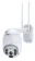 https://storage.alifshop.tj/media/images/alifshop/28890/kamera-videonablyudeniya-blueleans-belyy-1736415175133-xs.webp