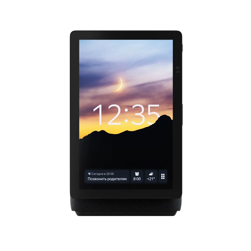 https://storage.alifshop.tj/media/images/alifshop/28979/umnaya-kolonka-yandeks-stanciya-duo-maks-s-alisoy-chernyy-1757146086568.png