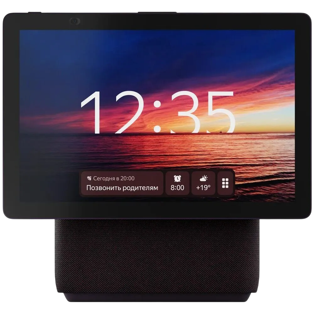 https://storage.alifshop.tj/media/images/alifshop/28980/umnaya-kolonka-yandeks-stanciya-duo-maks-s-alisoy-bordovyy-1757146354682.png