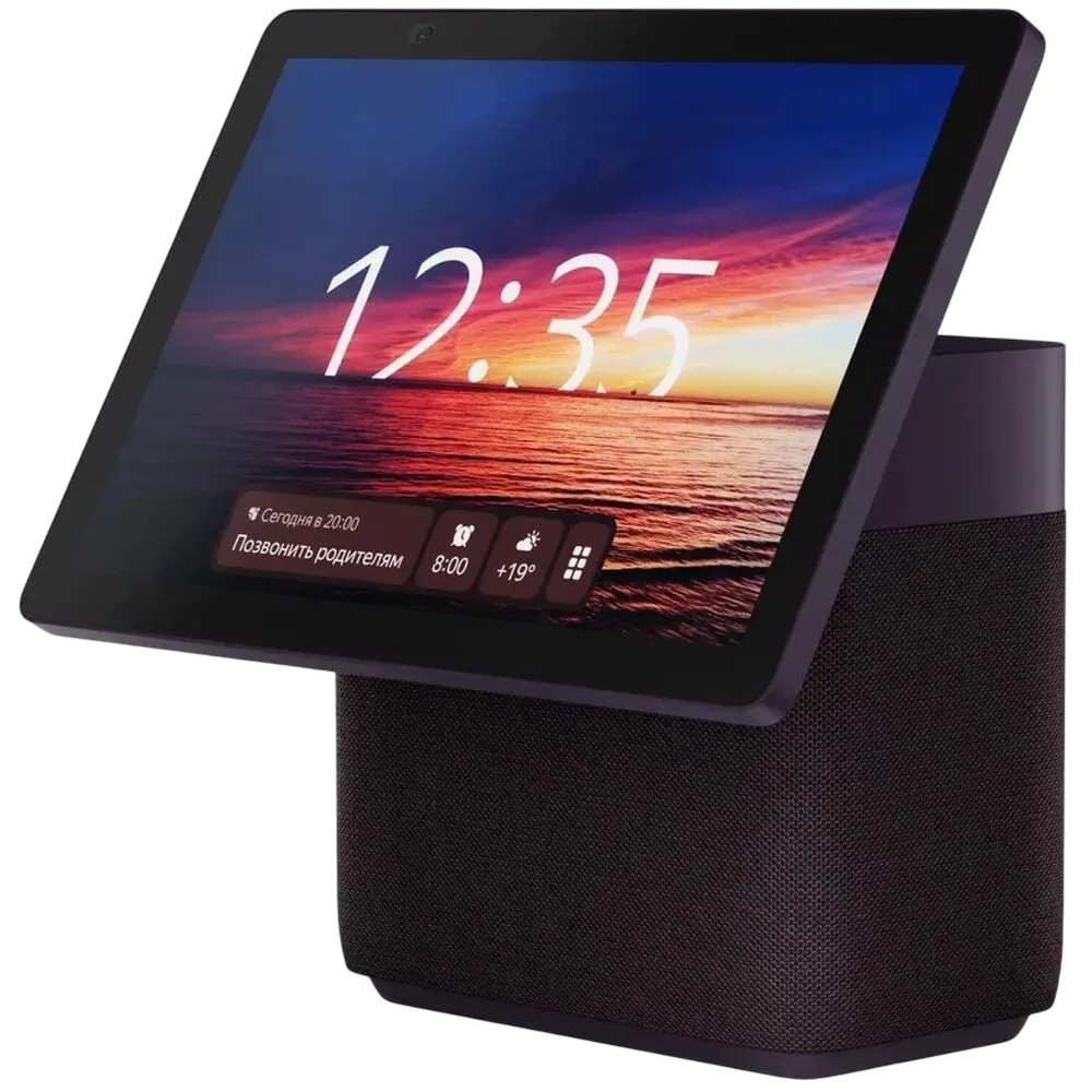 https://storage.alifshop.tj/media/images/alifshop/28980/umnaya-kolonka-yandeks-stanciya-duo-maks-s-alisoy-bordovyy-1757146365367.png