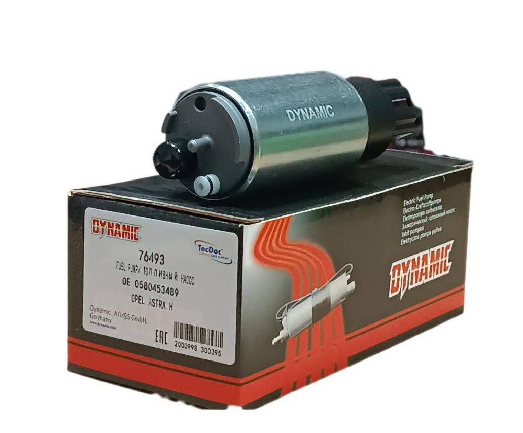 https://storage.alifshop.tj/media/images/alifshop/29025/toplivnyy-nasos-daewoo-nexia-1998-2024-96494976-1736750979309.png