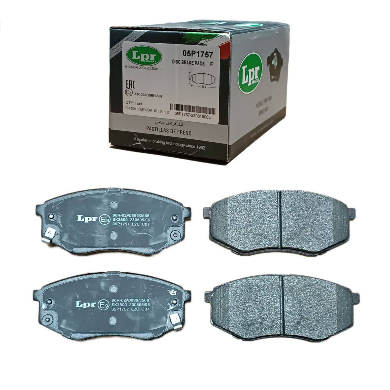 https://storage.alifshop.tj/media/images/alifshop/29053/tormoznye-kolodki-dlya-hyundai-sonata-58101-3sa25-peredniy-1736754711196.png