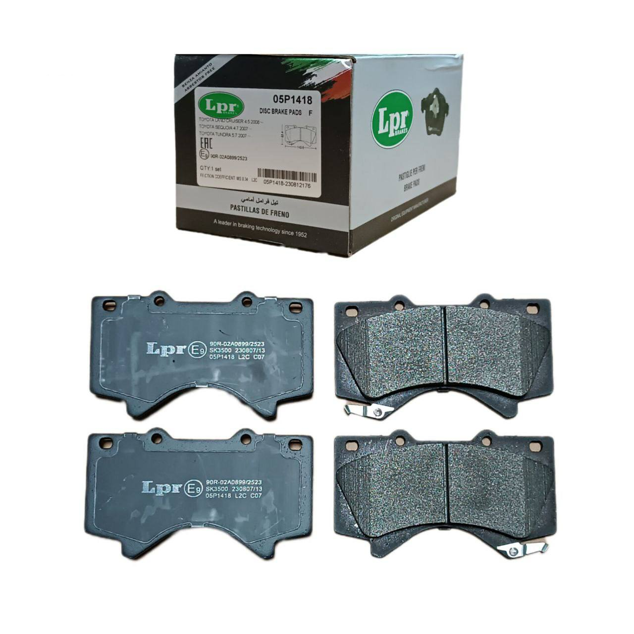 https://storage.alifshop.tj/media/images/alifshop/29055/tormoznye-kolodki-dlya-toyota-land-cruiser-04465-60280-peredniy-1736754817013.png